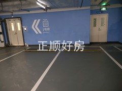 tmpimage