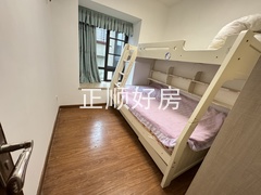 儿童房