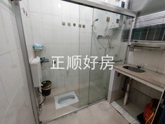 900厨房 卫生间