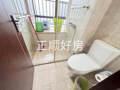卫生间