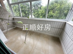 阳台