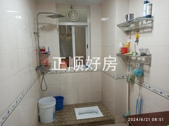 IMG_20240621_085137