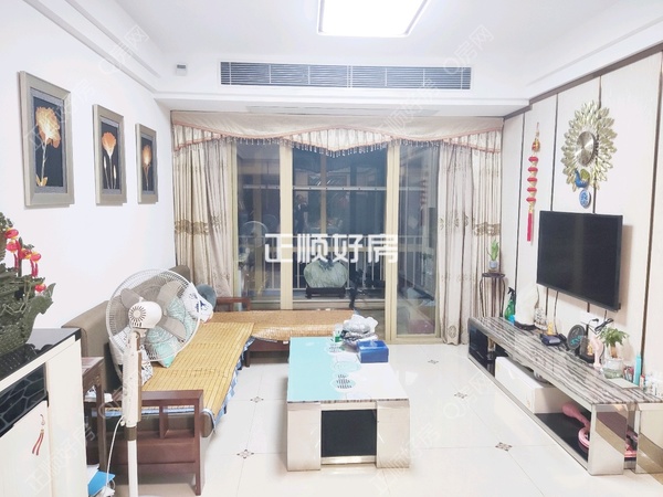 VR看房
