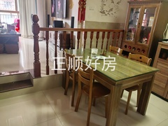 2ef911084d437c2a1779618ae387e053