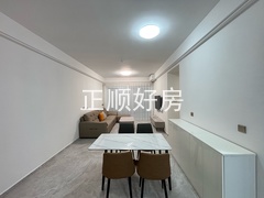餐厅