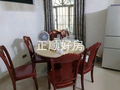餐厅