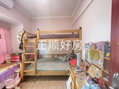 微信图片_20230927105519