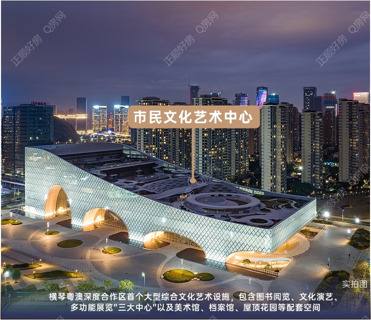 微信图片_20251017104939_8_2