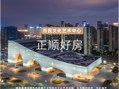 微信图片_20251017104939_8_2