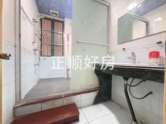 微信图片_20250203134614