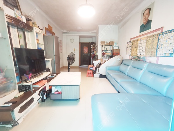 VR看房