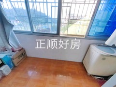 tmpimage