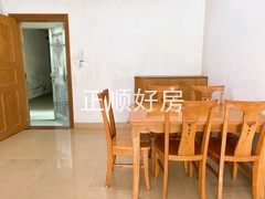 餐厅