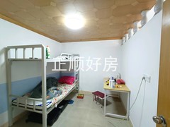 次卧