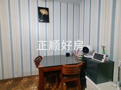 tmpimage