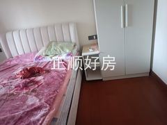 52d04165af0b42a80f3bb7f3163a230