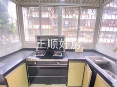 厨房