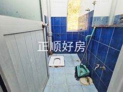 卫生间