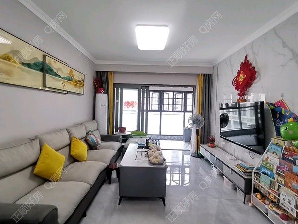 VR看房