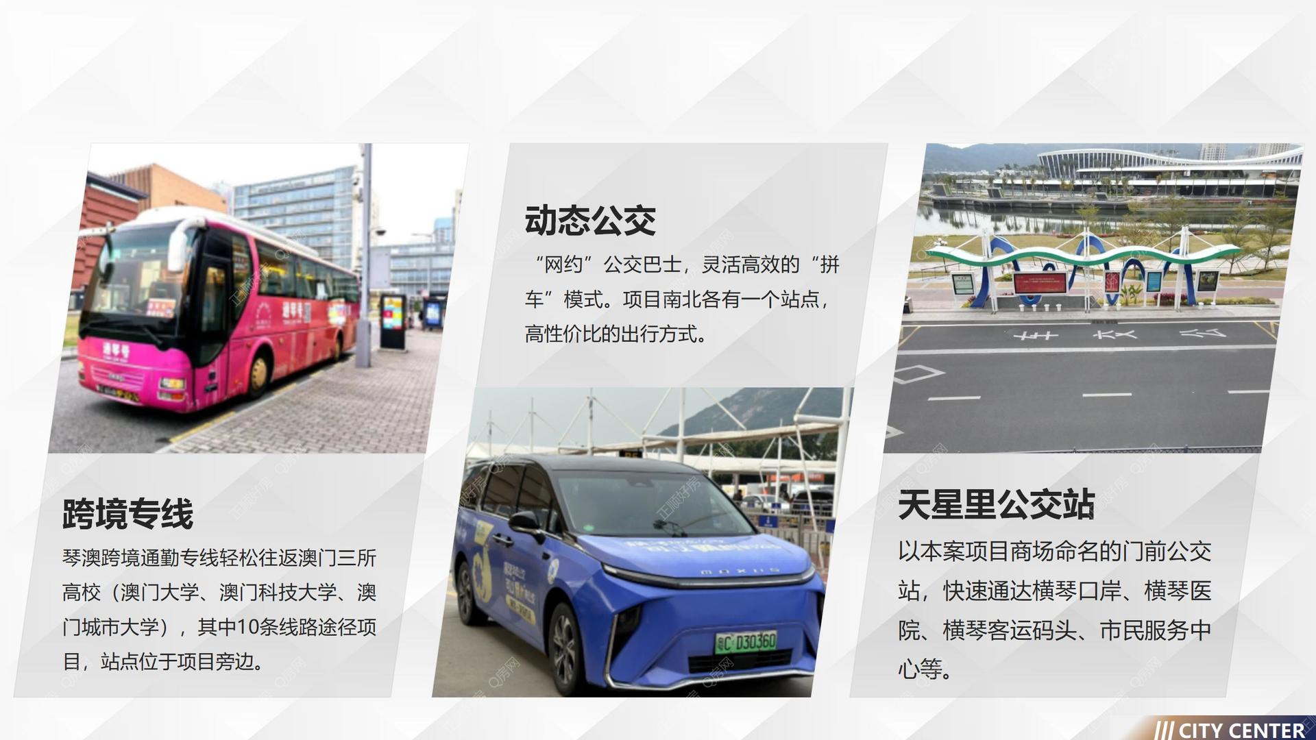 微信图片_20251017105934_17_2