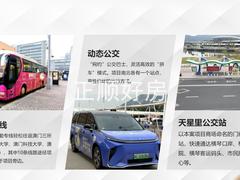 微信图片_20251017105934_17_2