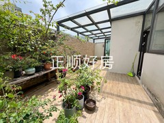 阳台