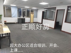 微信图片_20241102154715