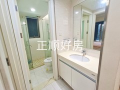洗漱间