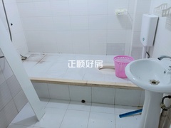 A房