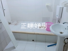 A房