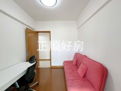 书房
