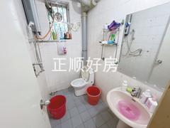 卫生间