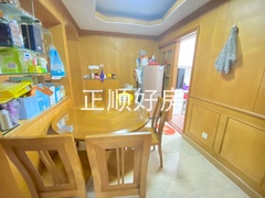 餐厅