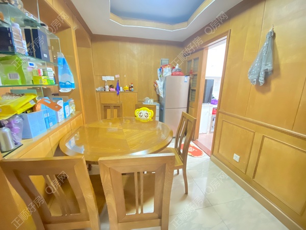 餐厅