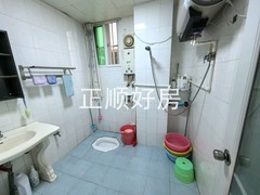 tmpimage