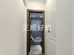 卫生间