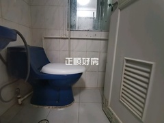 卫生间