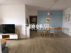 餐厅