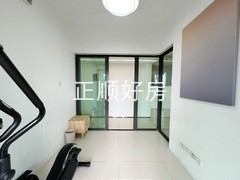 书房