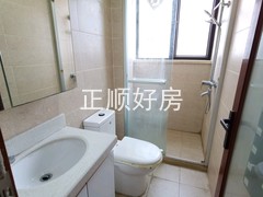 卫生间
