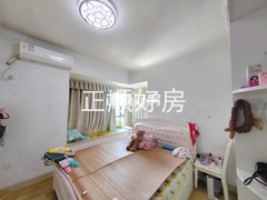 主卧