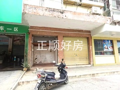 微信图片_20230506165909