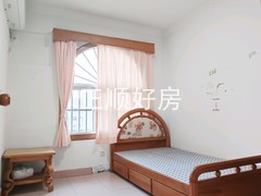 次卧