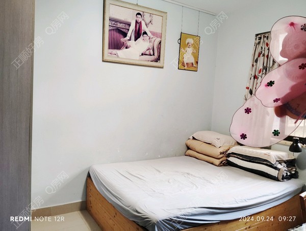 tmpimage