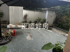 平台