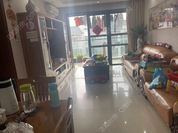 VR看房