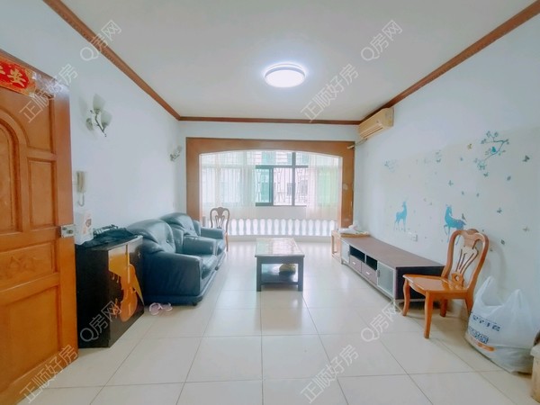 VR看房