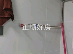 tmpimage