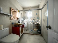tmpimage