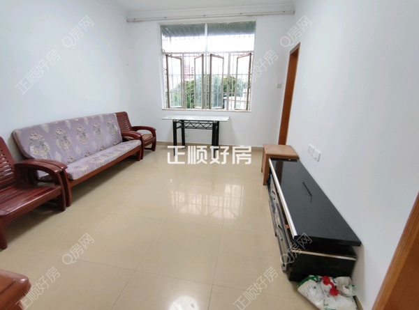 VR看房